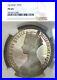 Great_Britain_1847_Gothic_Crown_Extremely_Rare_NGC_PF65_beautiful_coin_01_irrx