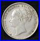 Great_Britain_1886_Shilling_KM734_4_silver_Extremely_Fine_1_10_24_01_ub
