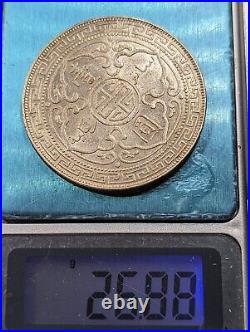 Great Britain 1900 Trade Dollar Standing Britania Km #t5