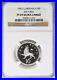 Great_Britain_1992_Silver_10_Pence_NGC_PF_69_Ultra_Cameo_108_88_OBO_01_og