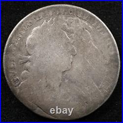 Great Britain 1/2 Crown 1689, Coin, Silver, Inv#F182