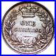 Great_Britain_1_Shilling_1844_Victoria_silver_KM_734_01_oap