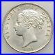 Great_Britain_England_Victoria_1874_Half_crown_Almost_Uncirculated_Silver_Coin_01_dmht