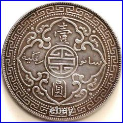 Great Britain One Dollar Silver 0.900 1911/00B KM# T5 (ida)