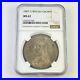 Great_Britain_Queen_Victoria_1887_Crown_Silver_Coin_MS_62_NGC_Graded_01_sa