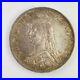 Great_Britain_Queen_Victoria_1887_Silver_Double_Florin_Coin_Good_Lustre_01_yqe