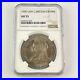 Great_Britain_Queen_Victoria_1900_LXIV_Crown_Silver_Coin_AU_53_NGC_Graded_01_rx