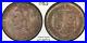 Great_Britain_Queen_Victoria_Silver_Shilling_1891_PCGS_MS64_01_rs