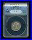 Great_Britain_england_Victoria_1874_Shilling_Silver_Coin_Anacs_Certified_Ef_45_01_fchb