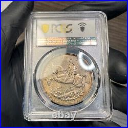 MS64 1935 UK Great Britain Silver Crown, PCGS Trueview- Lightly Toned