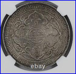NGC AU Det. 1899-B Great Britain Trade Dollar Silver Chopmarked Coin