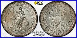 PCGS Great Britain 1899 B Mint China Hong Kong Trade Dollar Silver Coin AU