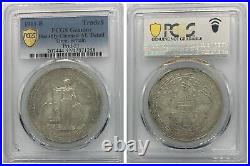 PCGS Great Britain 1911 B Mint China Hong Kong Trade Dollar Silver Coin AU
