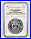 PF70UCAM_2012_Great_Britain_5_Pounds_Silver_Olympics_Countdown_Piefort_NGC_1997_01_gtem