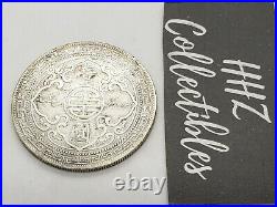 UK Great Britain 1900 B Mint China Hong Kong Trade Dollar Large Silver Coin